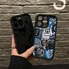 Super Cool Black Graffiti Phone Case For iPhone 17 16 15 14 13 12 11 Pro Max 16E Plus INS Soft Cover