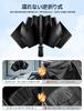 Folding umbrella design to prevent reverse folding Folding automatic opening and prevents popping reverse folding Teflon windproof and water folding