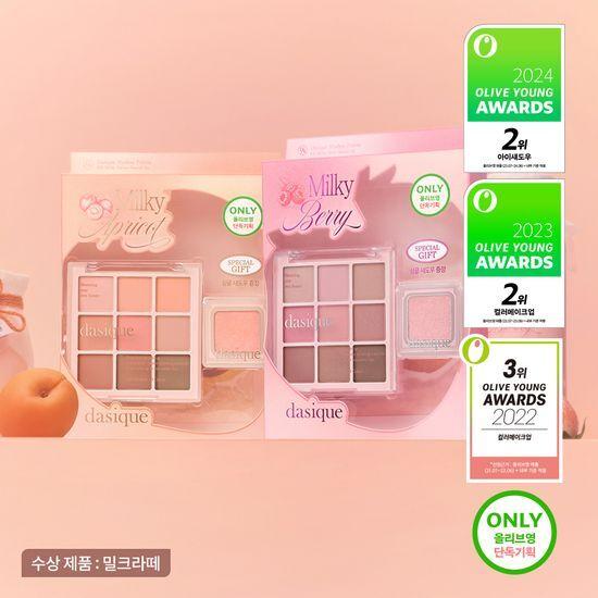 DASIQUE Shadow Palette 23 Colors (Single/Planned)