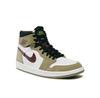Air Jordan 1 Zoom Air Cmft Sneakers