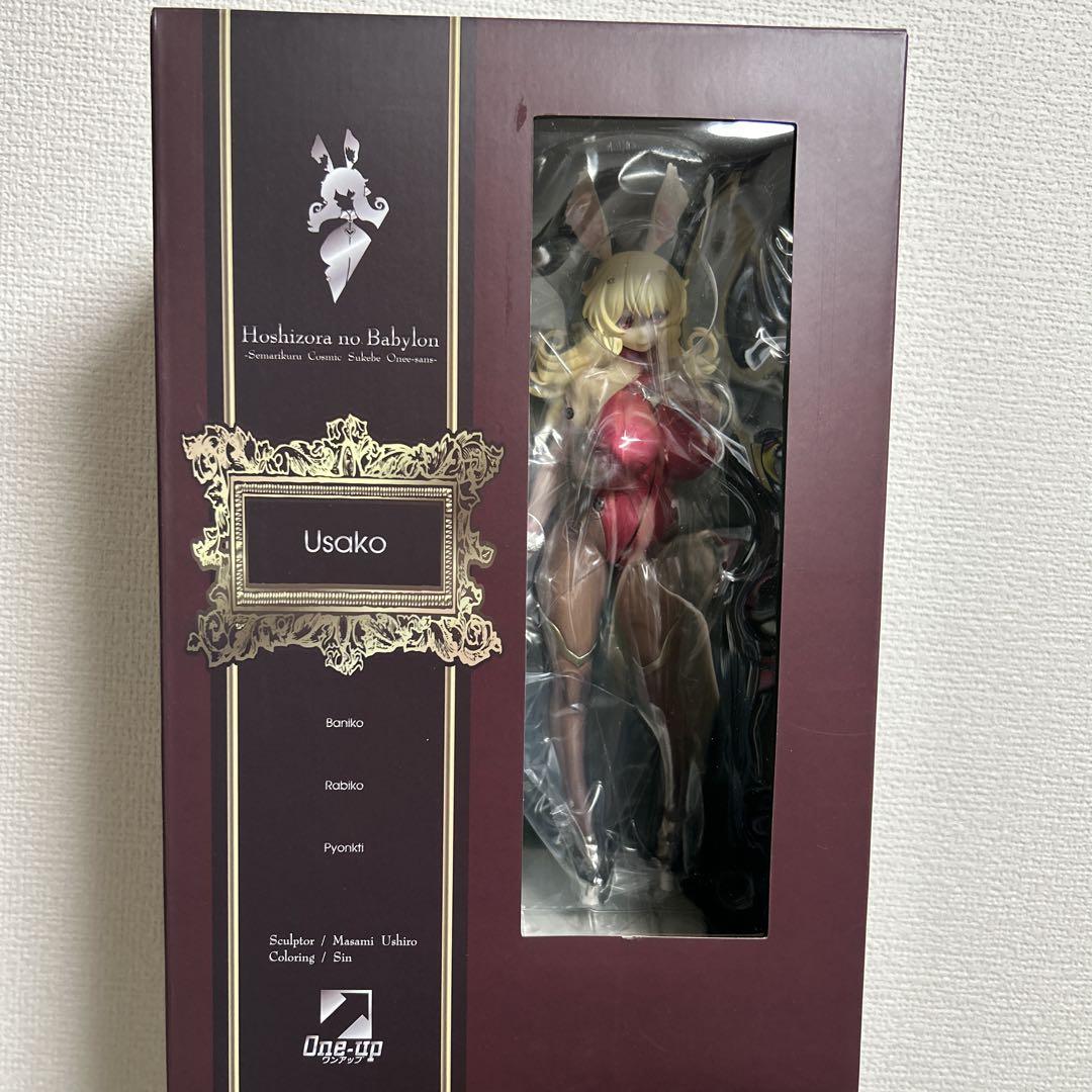 

[USED] Usako Figure 1/6 Hoshizora no Babylon