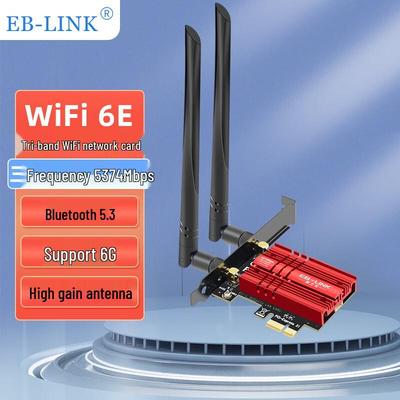 EB-LINK Intel AX210 WiFi 6E Bluetooth 5.3 PCI-E Wireless Adapter (CN Version)