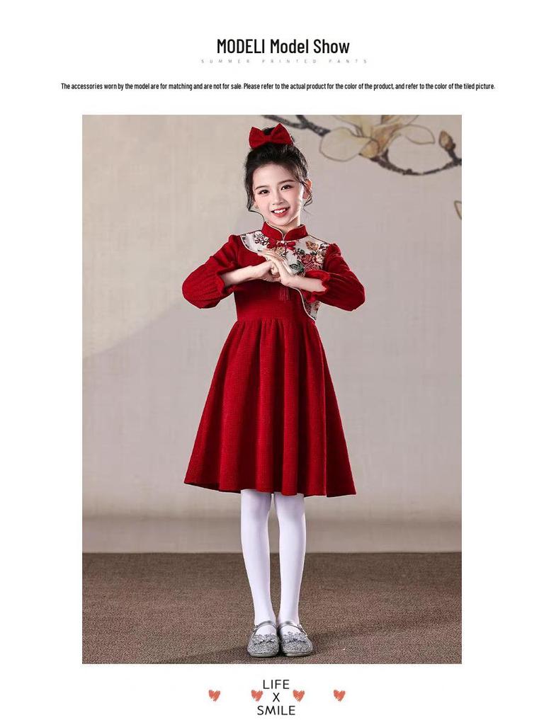 Children's New Year's Red Performance Costume for School Speech and Poetry Competitions