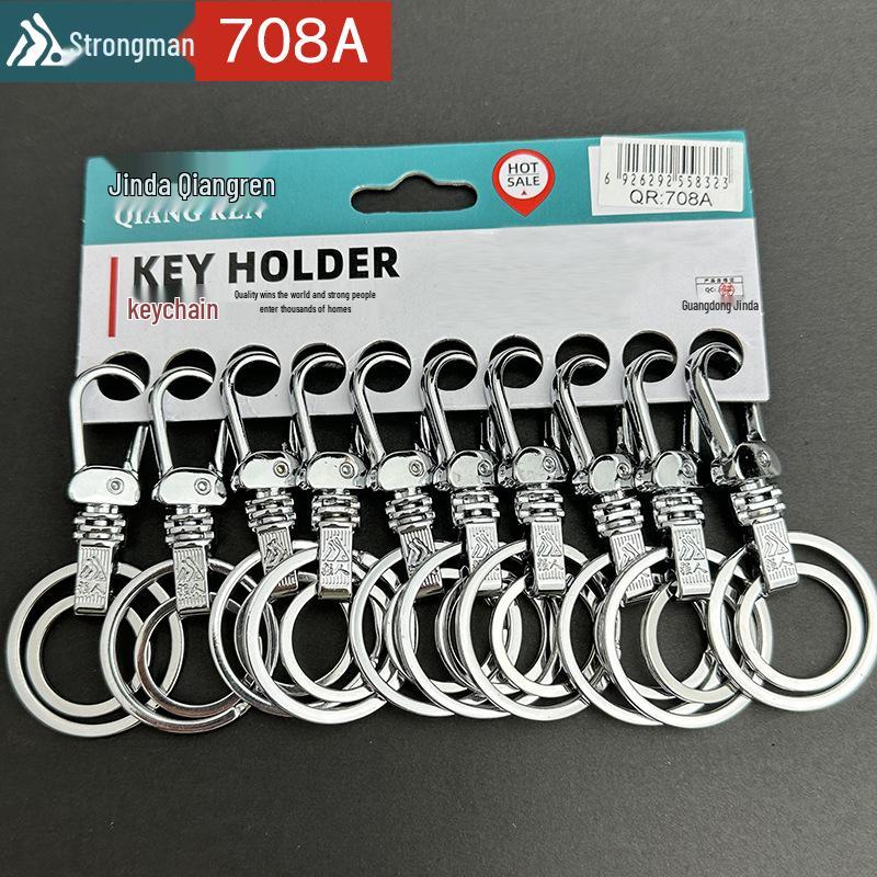 Jindaqiangren Large Carbon Steel Nail Clippers - Flat Mouth Manicure Tool with Free Shipping