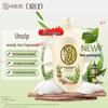 Koyuran Japanese Garden Tea Scented Moisturizing Shower Gel