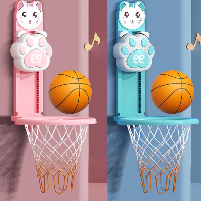 Kids Adjustable Basketball Height Jump Trainer