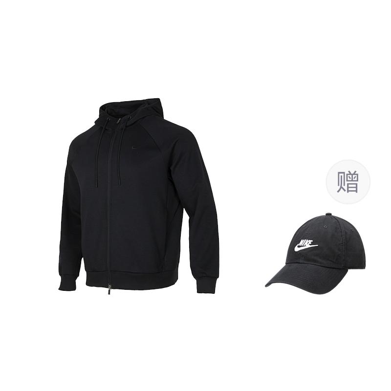 Nike Dri-Fit Jacken & Mäntel Herren Schwarz FZ0968-010