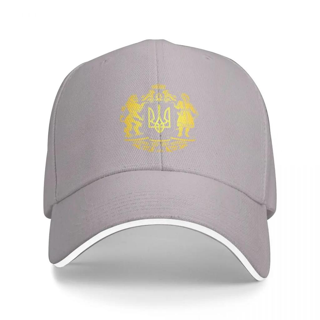 Ukrainian Large Coat Of Arms Tryzub Ukraine Stuff Unisex Women Casquette Hats Cap Casual Daily Workouts Snapback Cap