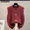Topy – Pletené vesty