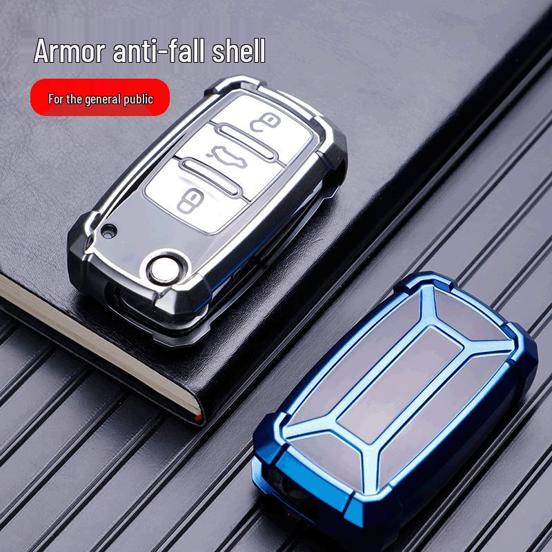 Volkswagen Key Fob Cover: Fits Lavida, Bora, POLO, Jetta, Santana, Sagitar, Tiguan - Mecha Style Key Shell with Buckle.