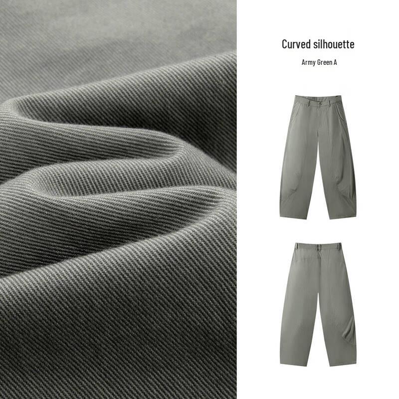 Semir Men's Summer Casual Arc Pants