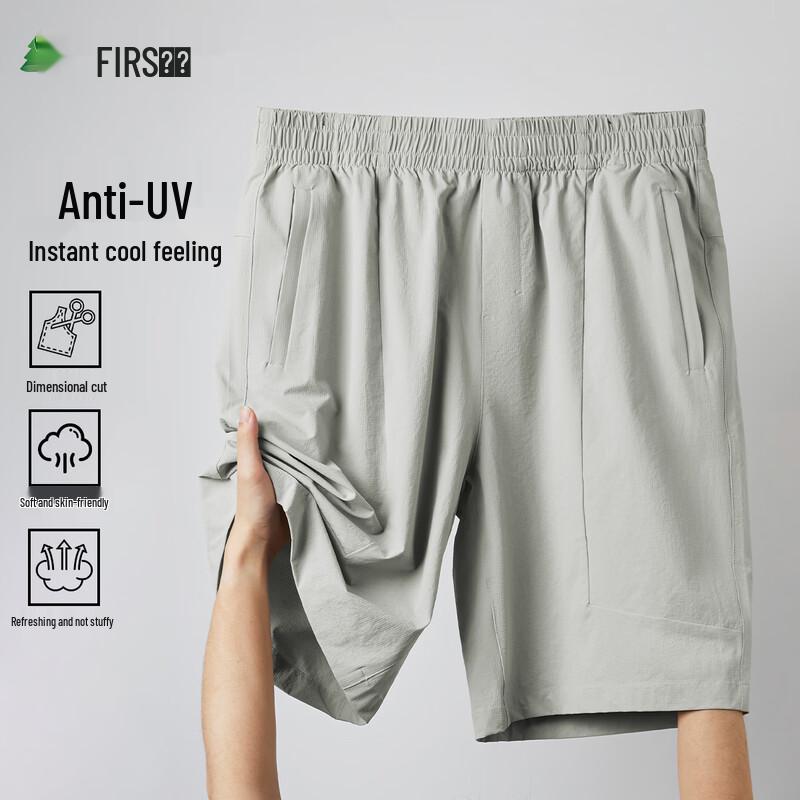 FIRS Men s Instant Cool Outdoor Sport Shorts L светло-зеленый