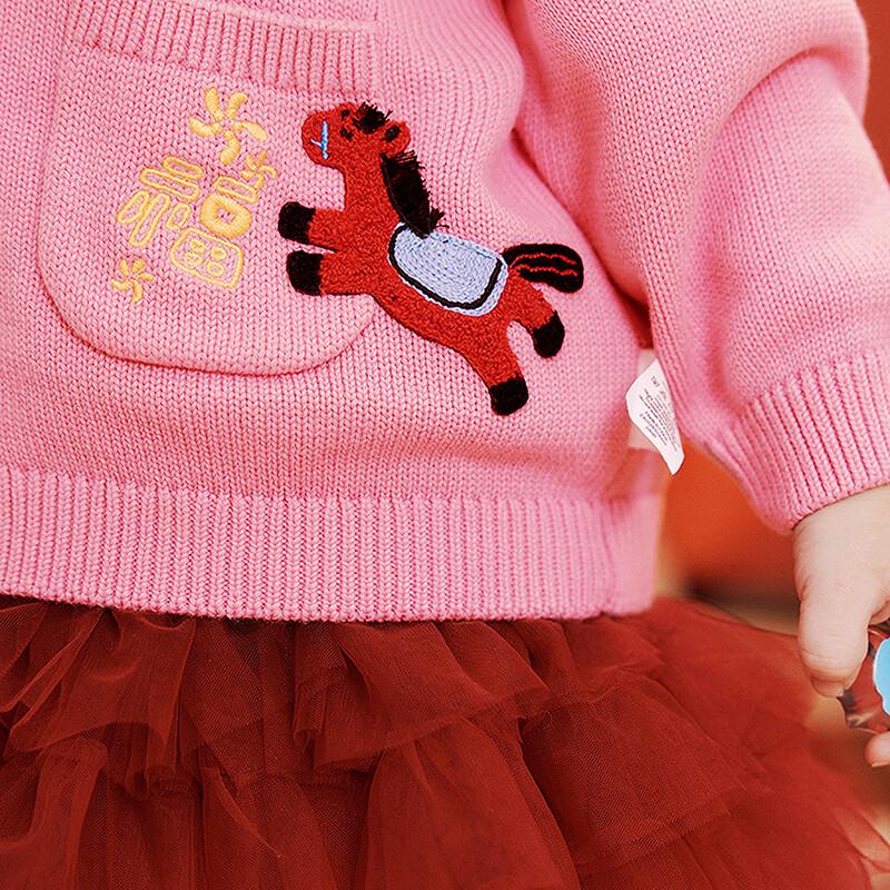 Minibala x MISHAN Kinder Neujahrs-Strickjacke Pullover