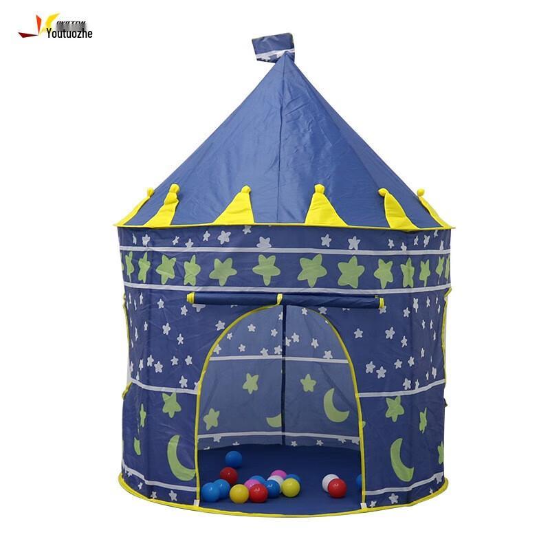 Kids' Space Galaxy Adventure Play Tent