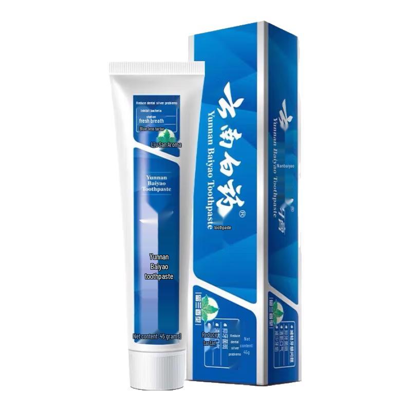 Yunnan Baiyao Spearmint Toothpaste