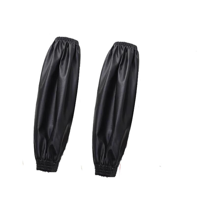 Huahao Waterproof Oil-Proof Kitchen & Work Protective Sleeves
