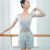 Little Jasmine Women's Ballet Warm-up Sweat Shorts