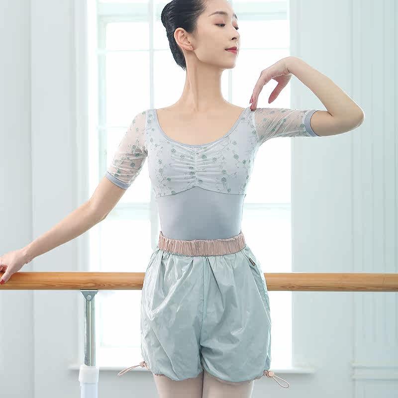 Little Jasmine Women's Ballet Warm-up Sweat Shorts