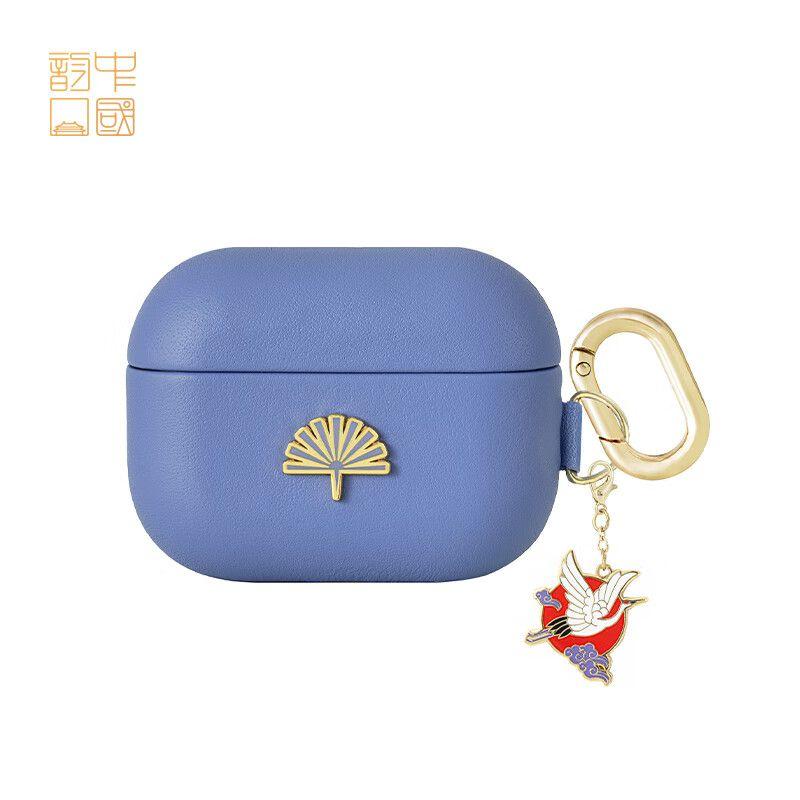 

Earphone Case Apple Headphone Case Wireless Bluetooth Earbuds Case Earphone Case Apple Headphone Case Second Generation Couple Cute Earphone Case Apple AirPods Pro 2nd Generation Heming Purple Sky