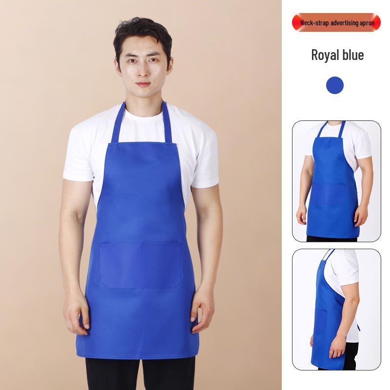 Oxford Peach Skin Velvet Apron: Hanging Neck, Restaurant & Cafe Uniform