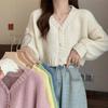 Women's Petite Lapel Collar Knit Cardigan - Slimming, Single-Breasted, Long-Sleeved Outerwear for Spring/Autumn 2023.