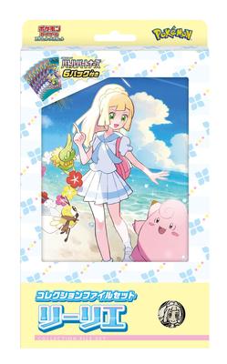 POKEMON Card Game Scarlet & Violet Collection File Set Lillie