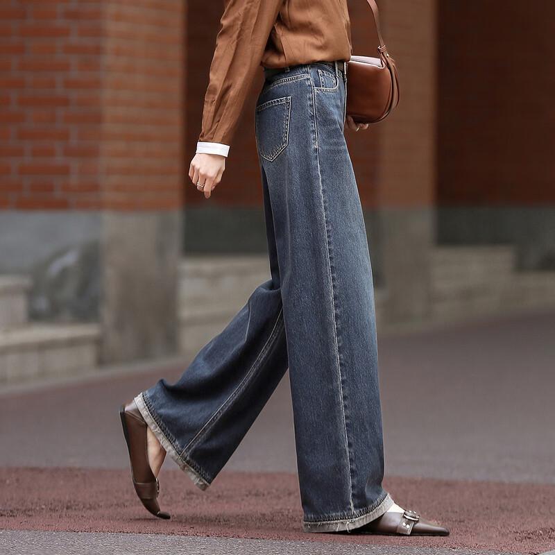 Джинсы Demana Cloud Cotton Прямые Широкие S