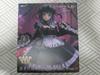 Taitung Gubidol Kitakawa Marine Chloe Shizuku (Unopened)