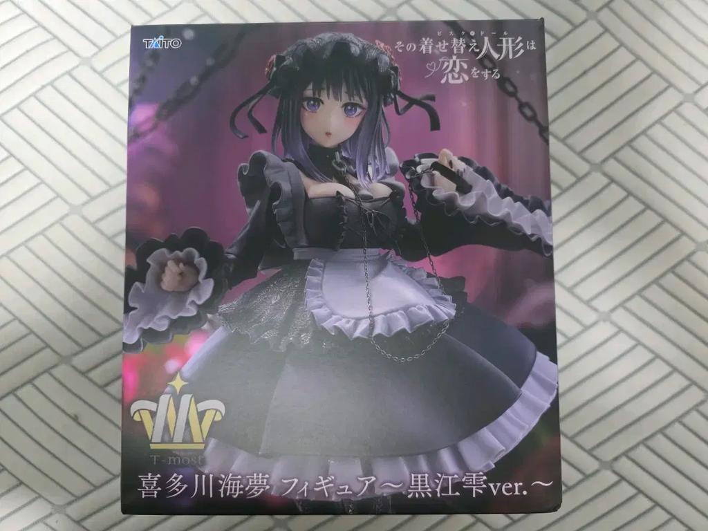 Taitung Gubidol Kitakawa Marine Chloe Shizuku (Unopened)