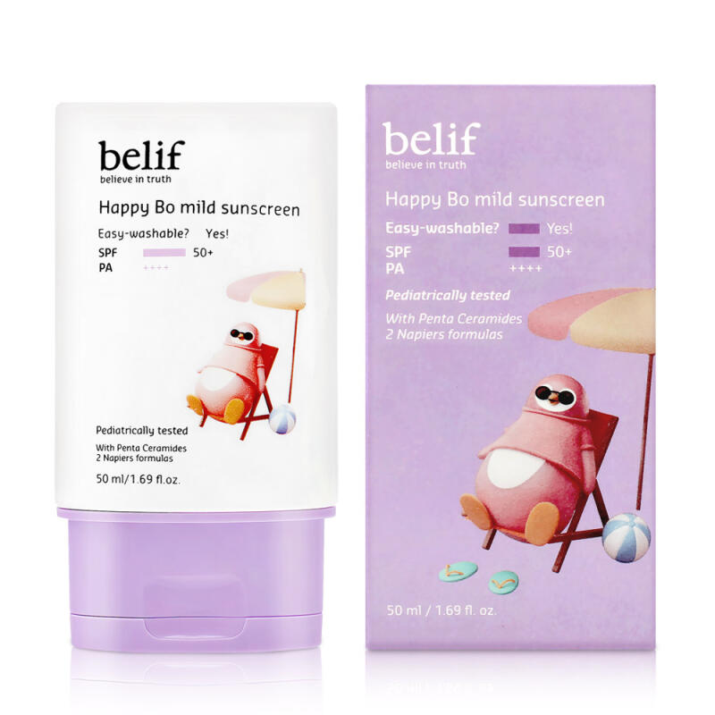 Belif Happy Bo Mild Sunscreen 50ml Children s Sunscreen
