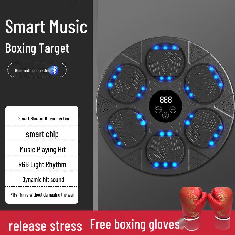 Yimai Smart Boxing Wall Target with Gloves