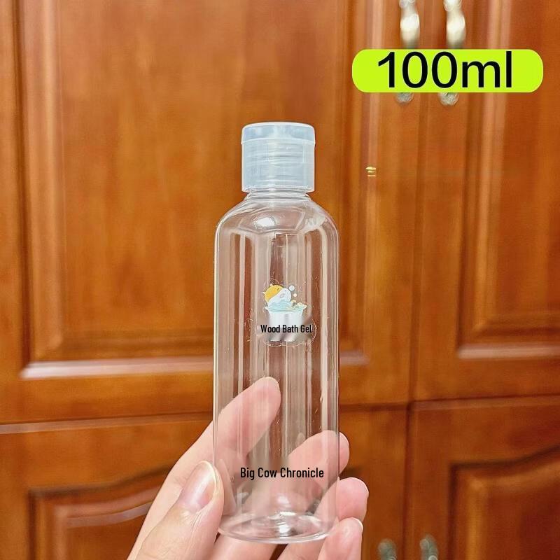 OIMG Portable Travel Dispensing Bottles