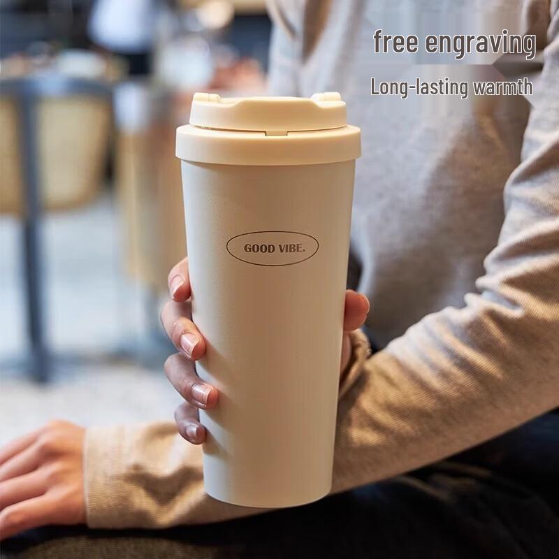 LOCK&LOCK LHC3300 Insulated Water Bottle