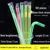 ZISIZ Disposable Boba Tea Straws