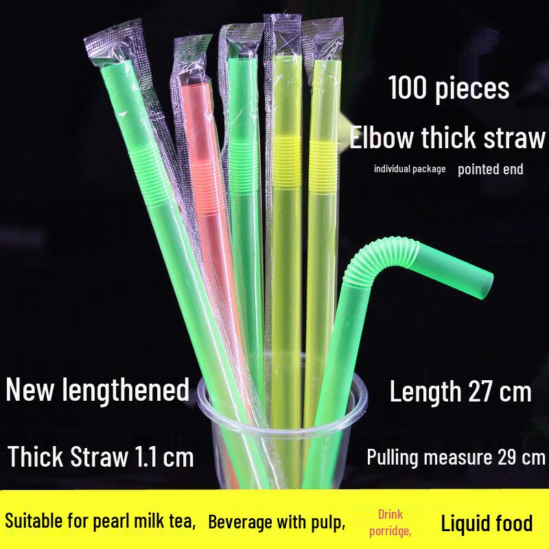 ZISIZ Disposable Boba Tea Straws