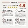 Design Award KIKKA Houten Bouwblokken in Japans Houten Speelgoed Leeftijden 5 Verjaardag Educatief Nieuw Patent Aangevraagd [Kinderwinnaar] (Gemaakt in Japan) (Hinoki