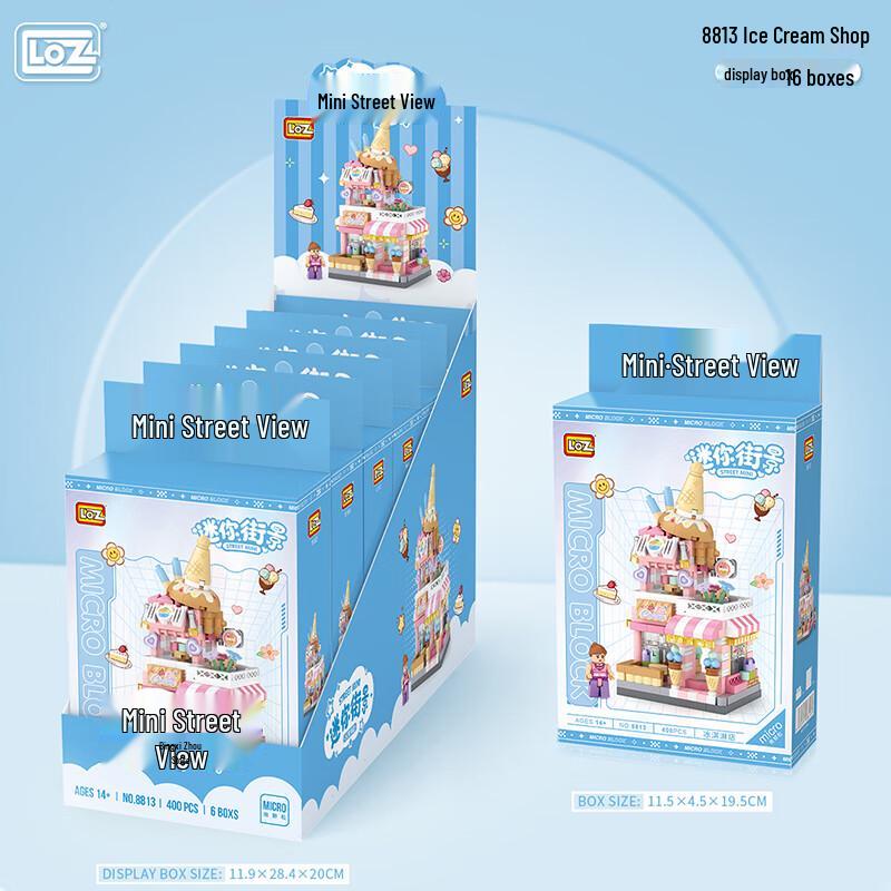 Loz Street View Building Block Toy