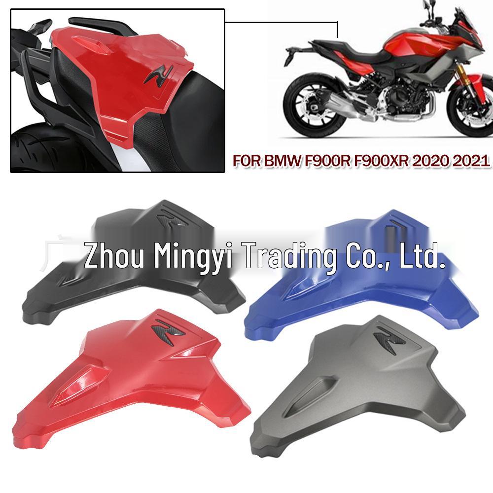 BMW F900R/F900XR 2021 Sport Rear Seat Cowl Cover