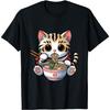 Bengal Cat Kawaii Cats of the World Japanese Anime T-Shirt