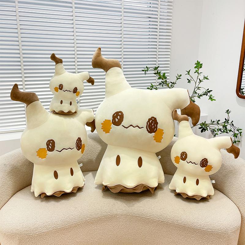 35/95Cm Mimikyu Giant  Plushie Figures Animated Figure Comic Pikachu Pokmon Plushy Cushioned Present For Tot Bday Holiday
