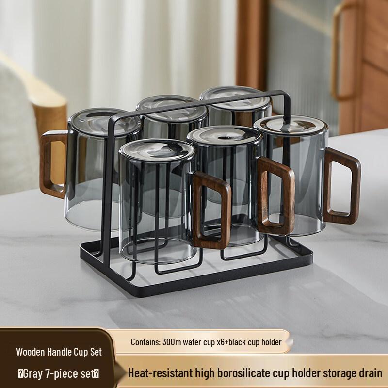 High Borosilicate Glass Tea Cup Set with Rack