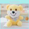 Adorable Plush Bear Keychain Soft Pp Cotton Filled Toy In Yellow Pink Blue Brown
