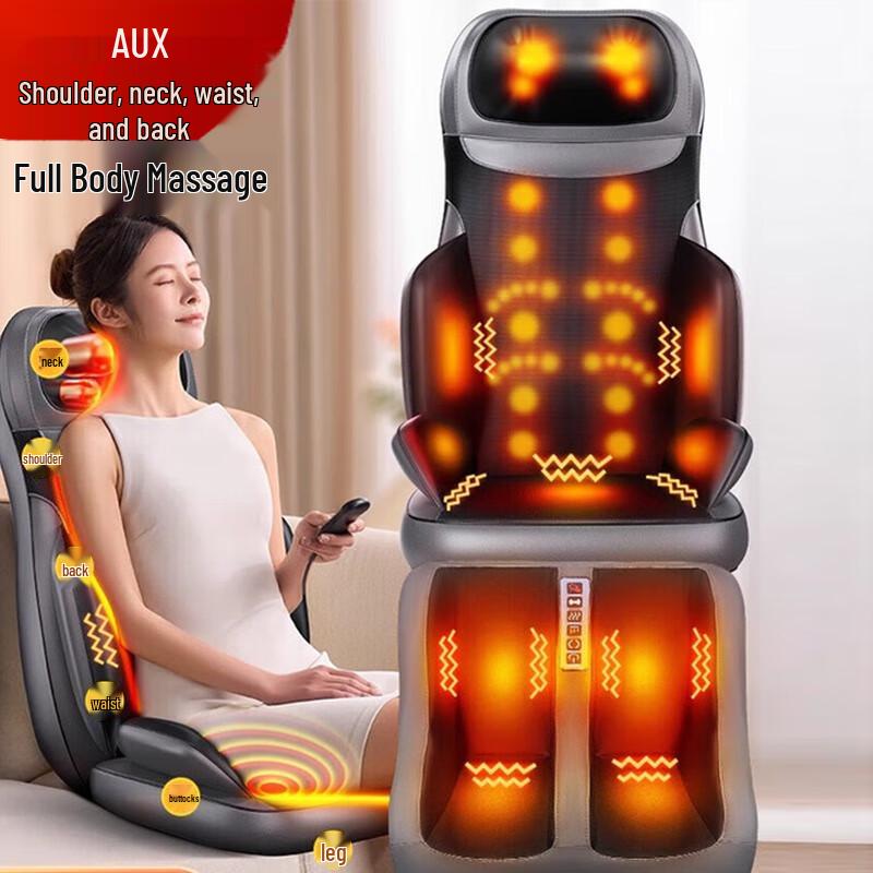 Aux Full Back Massage Cushion