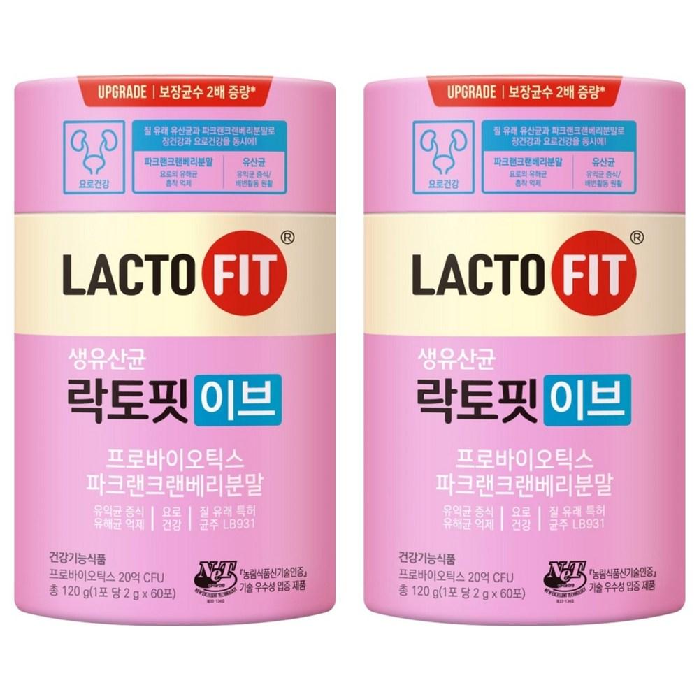 Lactofit Eve Probiotics 120g 2 pcs