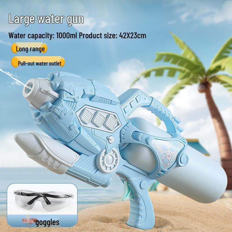 Extra Large High-Pressure Water Gun for Kids - Pull-Type, Large Capacity, Perfect for Water Fights