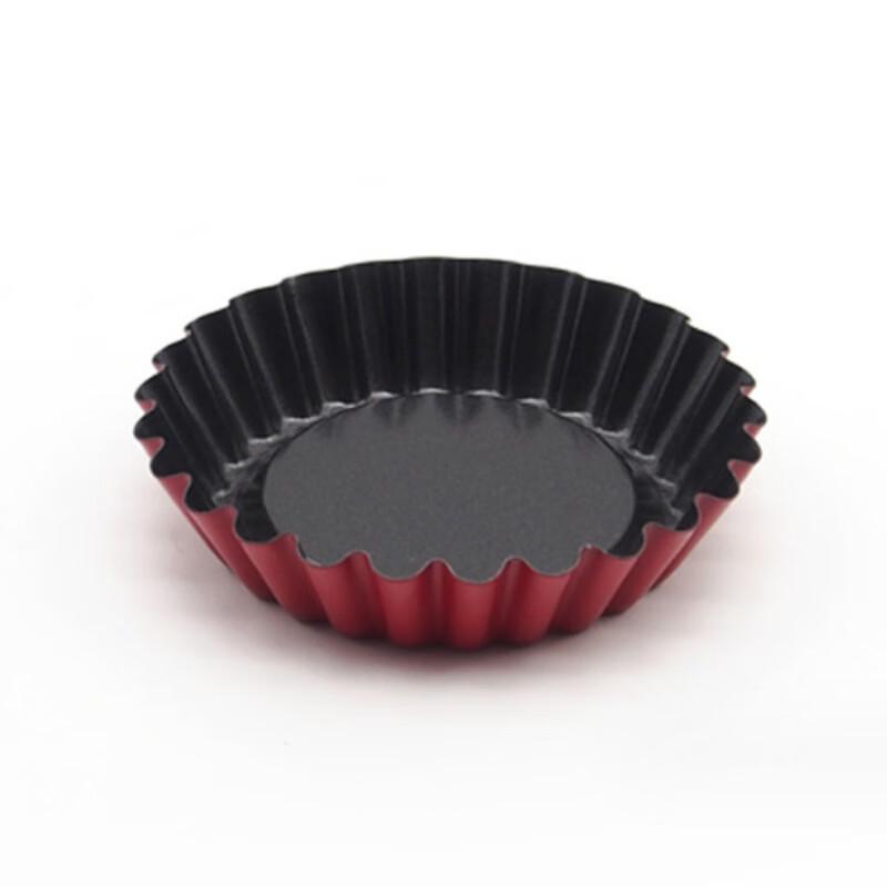 

Wutuo Carbon Steel Fluted Tart Molds