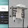 Smart Home Electric Heated Towel Rail Grey Electric Bathroom Bath Towel Dryer Warmer Heaters Punch Free Towel Rack Radiator 110v