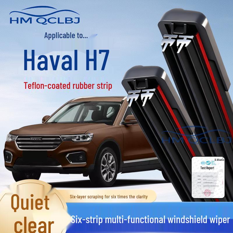 Frameless Double Blade Wiper for Haval H7 - Universal Fit, Multifunctional 6-Layer Design