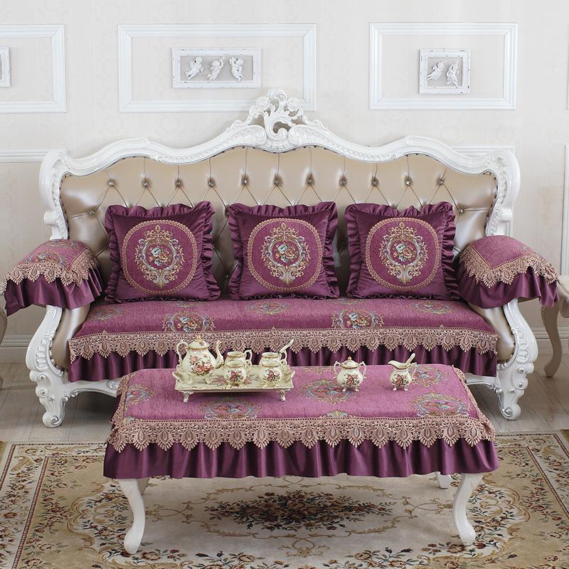 

Новая высококачественная диванная подушка из синели Four Seasons, нескользящая модная роскошная подушка на спинку, «все включено» 75*80cm