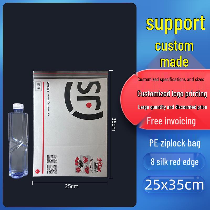 Self-Sealing Thickened Transparent Plastic Food Packaging Bag with Custom Printing